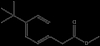 メチルp-tert-ブチルフェニルアセテート