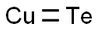 銅（ii）テルライド