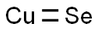 銅（ii）セレン化物