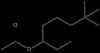4-Tert-Butylcyclohexyl酢酸