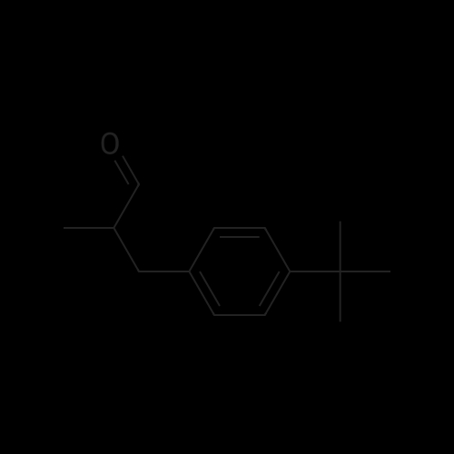 リリー・アルデヒド